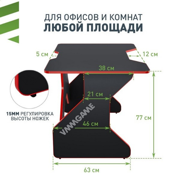 https://jmart.kz/images/detailed/5200/igrovoi-komp-yuternyi-stol-vmmgame-one-dark-100-red-107685680-7.jpg