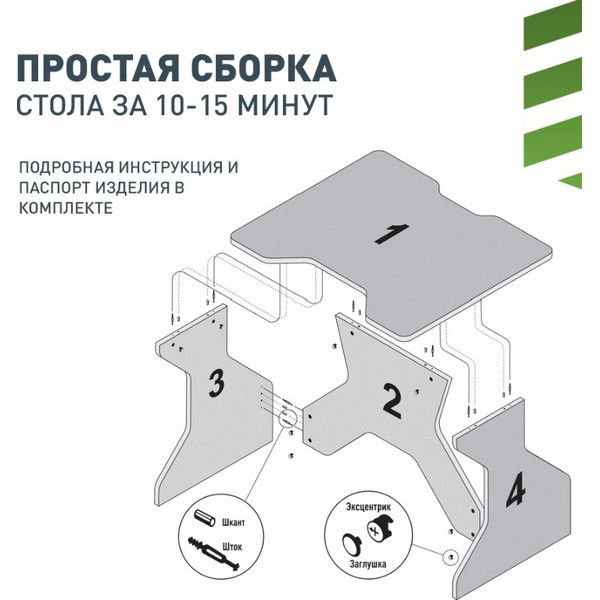 https://jmart.kz/images/detailed/5200/komp-yuternyi-stol-vmmgame-one-dark-tl-1-bkoe-100x80x77-sm-chernyi-oranzhevyi-109699579-10.jpg