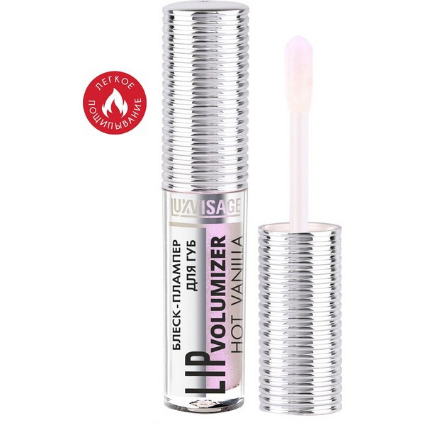 https://jmart.kz/images/detailed/5200/luxvisage-lip-volumizer-hot-vanilla-301-ton-102947807-1.jpg