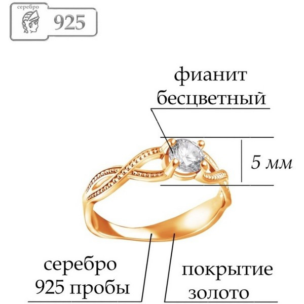 https://jmart.kz/images/detailed/5203/lucente-silver-40-0013-17-kol-tso-109630196-2.jpg