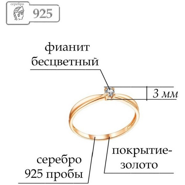 https://jmart.kz/images/detailed/5203/lucente-silver-ru-k61z-00054-165-kol-tso-109539336-2.jpg