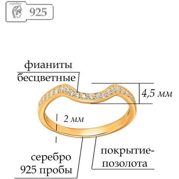 https://jmart.kz/images/detailed/5206/lucente-silver-xo-k-3852zs10800-175-kol-tso-109539376-7.jpg