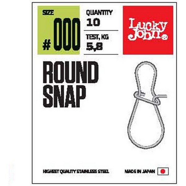 https://jmart.kz/images/detailed/5212/bystros-em-lucky-john-pro-series-round-snap-ljp5113-0000-10-sht-109814454-1.jpg