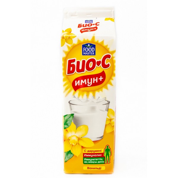 https://jmart.kz/images/detailed/522/A-S4870055004287.jpg
