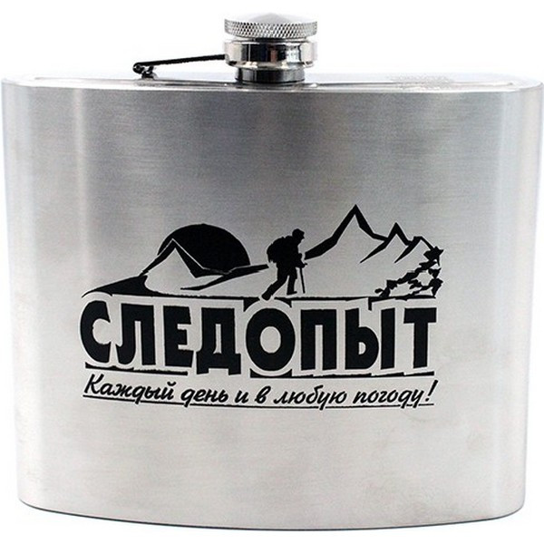 https://jmart.kz/images/detailed/5225/sledopyt-pf-bd-f06-0-9-l-serebristyi-108530540-1.jpg