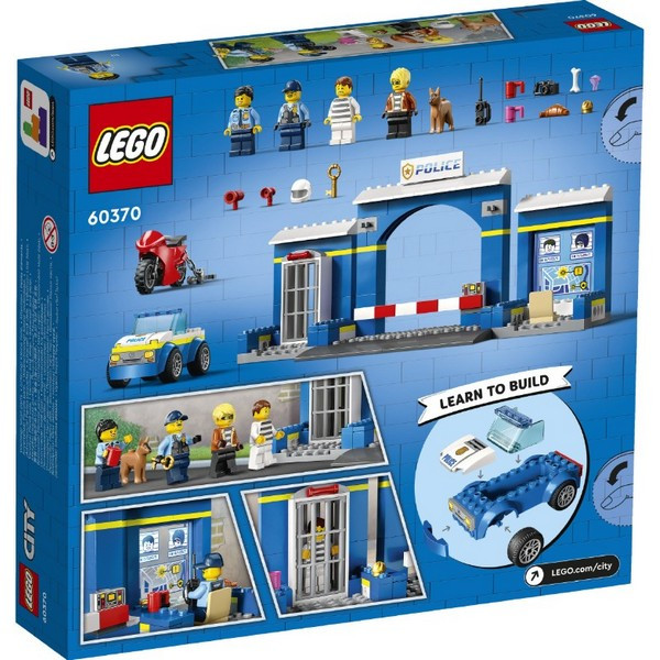 https://jmart.kz/images/detailed/5233/lego-politseiskii-uchastok-cheiz-city-60370-108312861-3.jpg