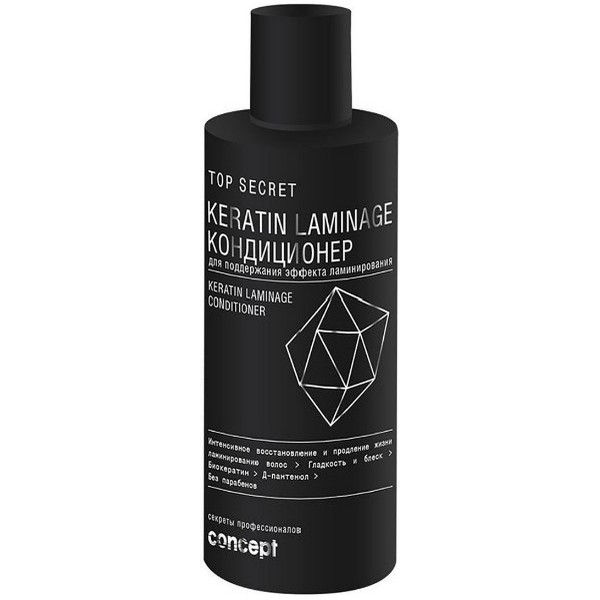 https://jmart.kz/images/detailed/5244/concept-konditsioner-dlya-podderzhaniya-effekta-laminirovaniya-keratin-laminage-250ml-4690494038694-108439426-1.jpg