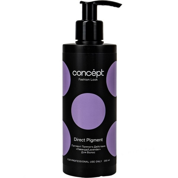 https://jmart.kz/images/detailed/5244/pigment-pramogo-dejstvia-lavanda-105637691-1.jpg