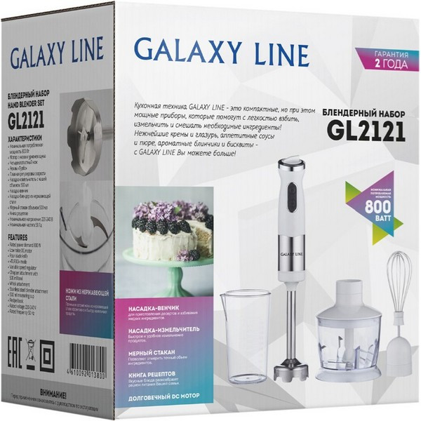 https://jmart.kz/images/detailed/5272/galaxy-line-gl2121-105510724-8.jpg