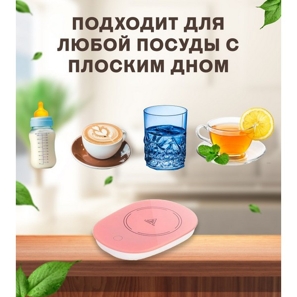 https://jmart.kz/images/detailed/5289/podarochnyi-chainyi-nabor-kruzhka-kryshka-lozhka-i-podstavka-s-podogrevom-109256844-3.jpg