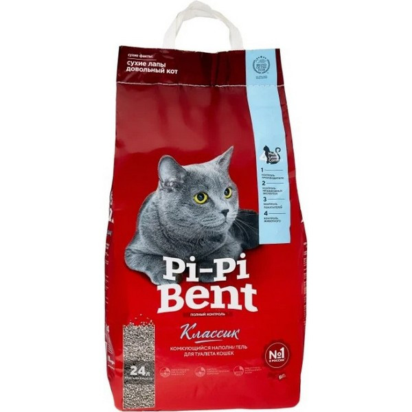 https://jmart.kz/images/detailed/5410/68247425384478.jpg