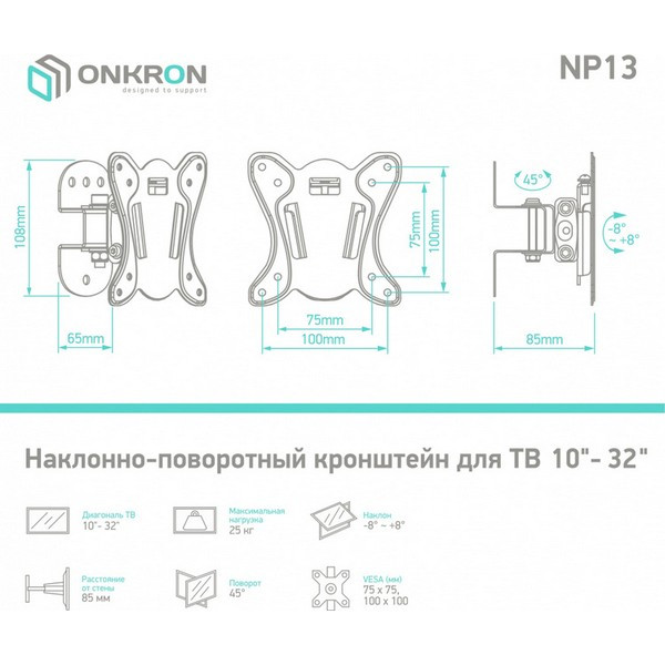 https://jmart.kz/images/detailed/5412/69174556885022.jpg