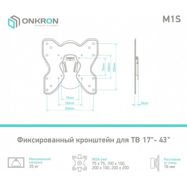 https://jmart.kz/images/detailed/5412/69174561800222.jpg