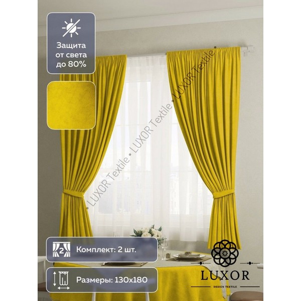 https://jmart.kz/images/detailed/5419/luxor-textile-petek-108820497-1.jpg