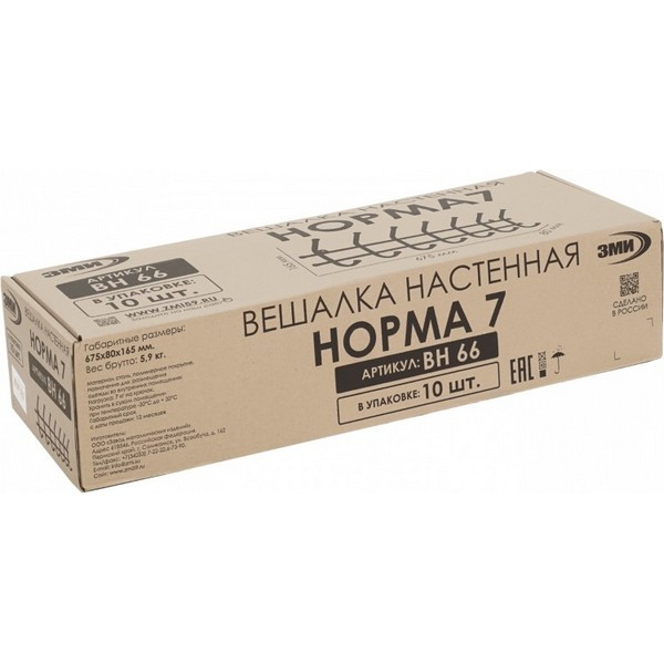https://jmart.kz/images/detailed/5422/vesalka-norma-7-102840445-4.jpg