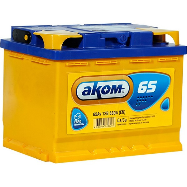 https://jmart.kz/images/detailed/5423/64361113976862.jpg