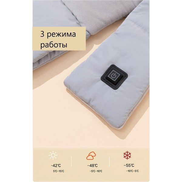 https://jmart.kz/images/detailed/5425/67414916268062.jpg