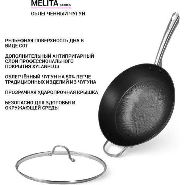 https://jmart.kz/images/detailed/5448/63910173638686.jpg