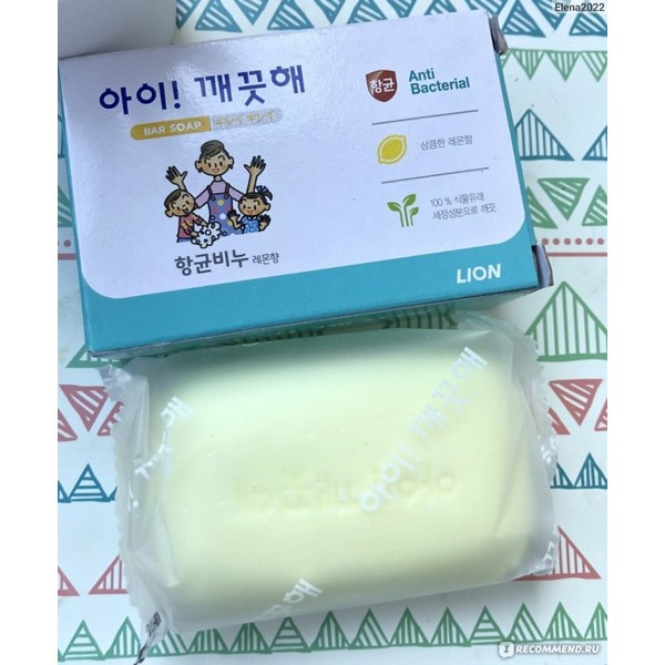 https://jmart.kz/images/detailed/5486/cj-lion-aikekute-soap-mylo-100-ml-105528825-2.jpg