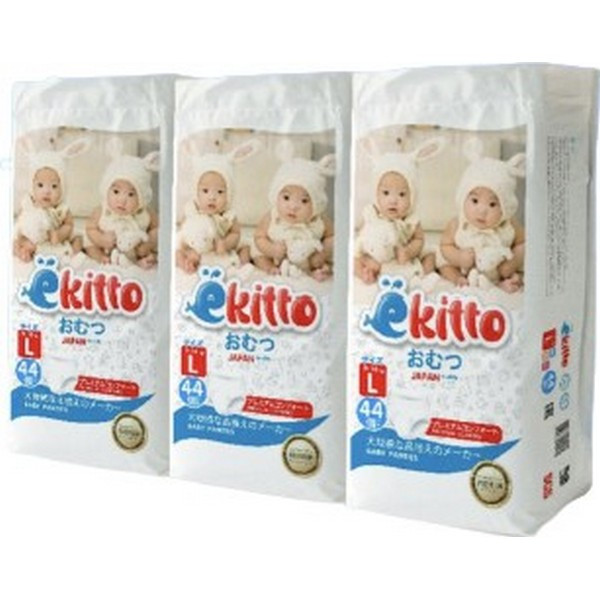 https://jmart.kz/images/detailed/5486/podguzniki-trusiki-4-razmer-l-9-14-kg-132-sht-108774058-1.jpg