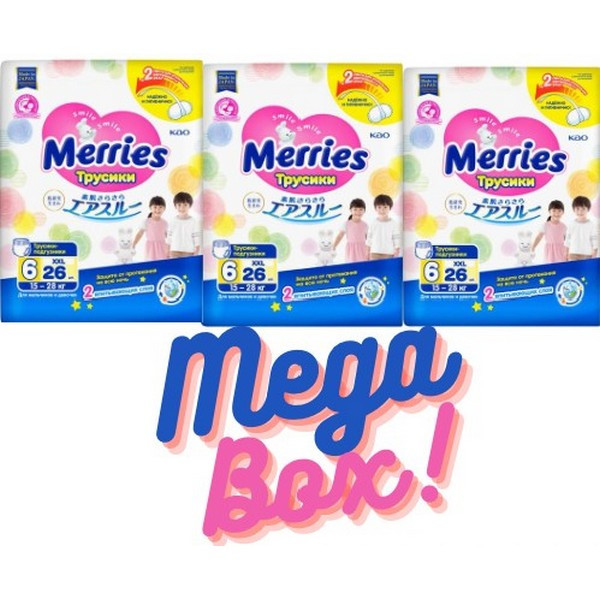 https://jmart.kz/images/detailed/5486/trusiki-merries-xxl-78-sht-109022378-1.jpg