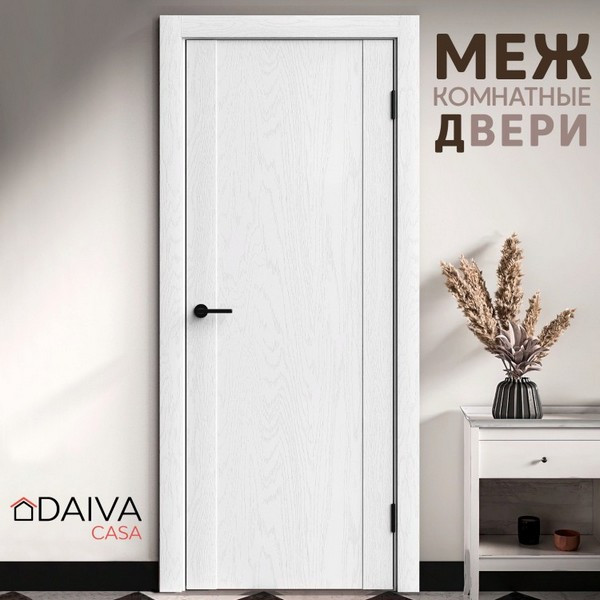 https://jmart.kz/images/detailed/5533/daiva-shop-bolivar-1-2000x700-mm-glukhaya-tsargovaya-royalvud-belyi-103326271-1.jpg