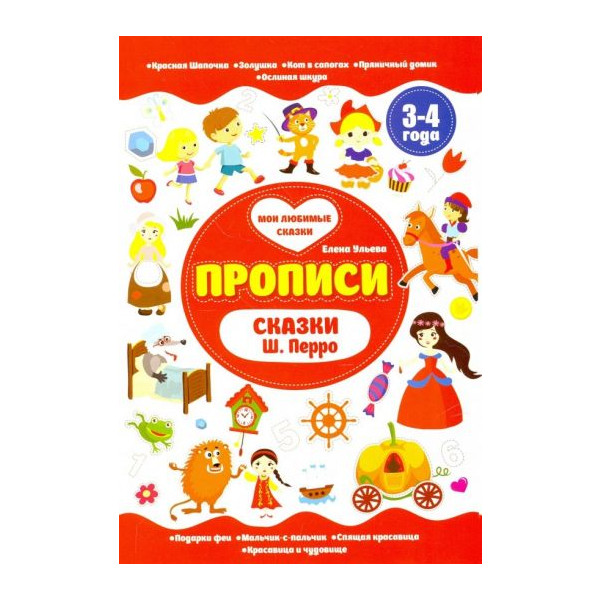https://jmart.kz/images/detailed/5582/cover-product-6486e79d04cee6.89203365.jpg