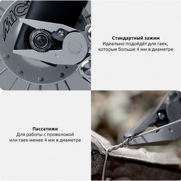 https://jmart.kz/images/detailed/5627/103542103-7-tn-product-648a98a65e7837.69461695.jpg