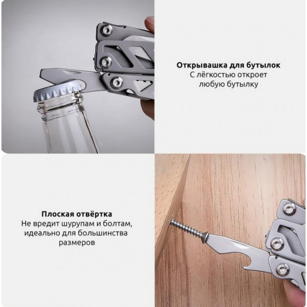 https://jmart.kz/images/detailed/5627/103542103-8-tn-product-648a98a7023ba4.64764599.jpg