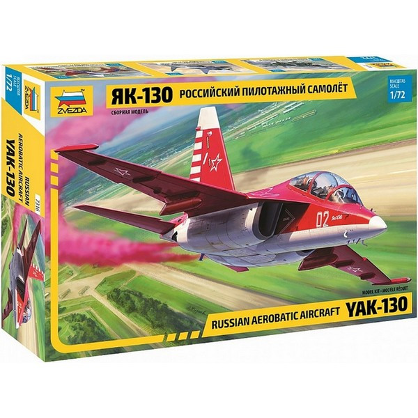 https://jmart.kz/images/detailed/5637/63961933053982.jpg