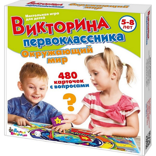 https://jmart.kz/images/detailed/5638/65518019215390.jpg