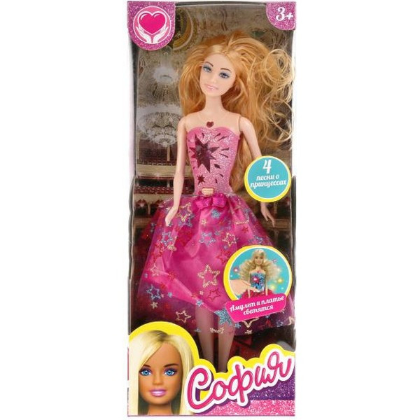 https://jmart.kz/images/detailed/5638/67368645754910.jpg