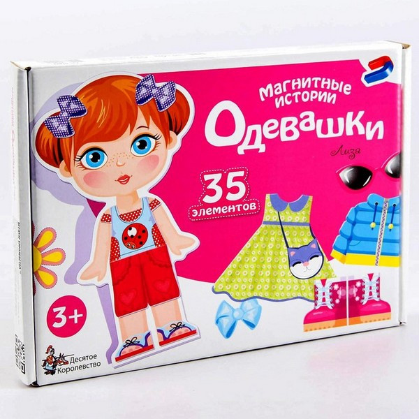 https://jmart.kz/images/detailed/5639/69163228758046.jpg