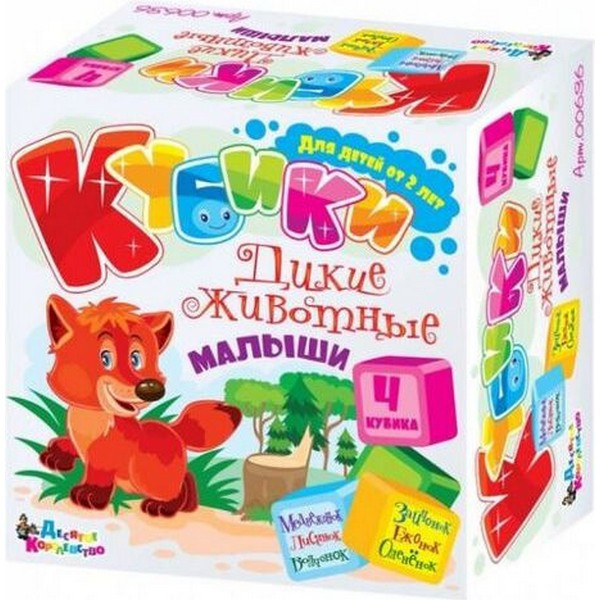 https://jmart.kz/images/detailed/5639/79621197299742.jpg