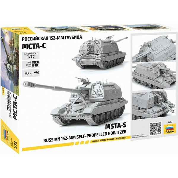 https://jmart.kz/images/detailed/5640/64128282427422.jpg