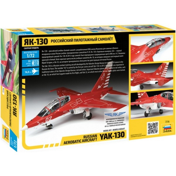 https://jmart.kz/images/detailed/5641/63961937772574.jpg