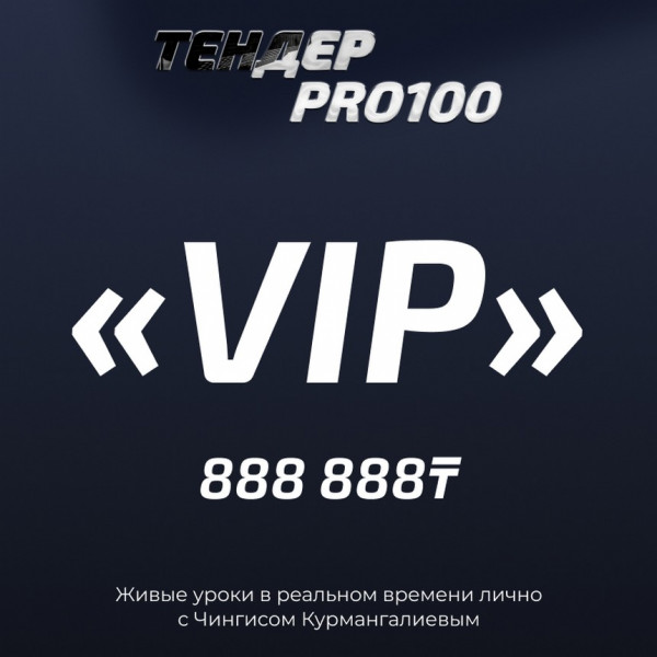 https://jmart.kz/images/detailed/5701/608bf20b-c234-fcb7-d4f7-ef526728f8c2-tn-product-649ae225d3cba0.98004069.jpg
