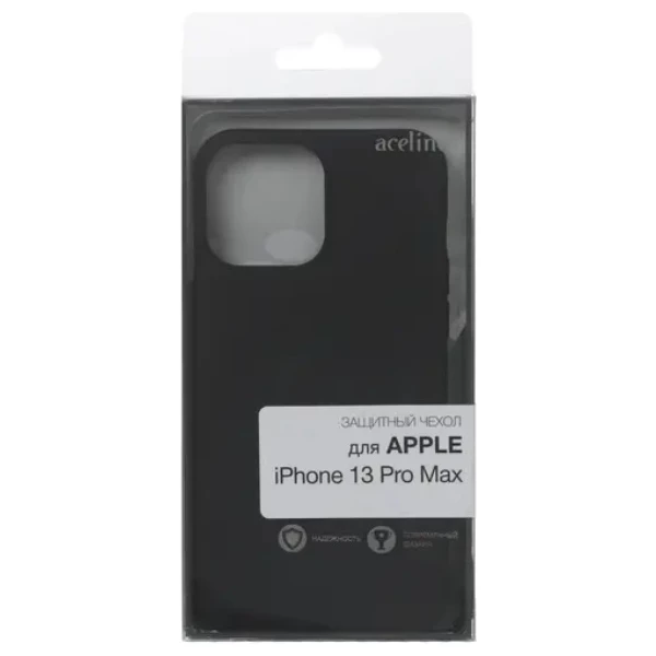 https://jmart.kz/images/detailed/5749/79720015921182.webp