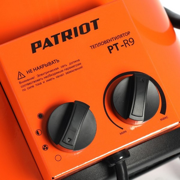 https://jmart.kz/images/detailed/5754/teploventilyator-elektricheskii-patriot-pt-r-9-107419792-3.jpg