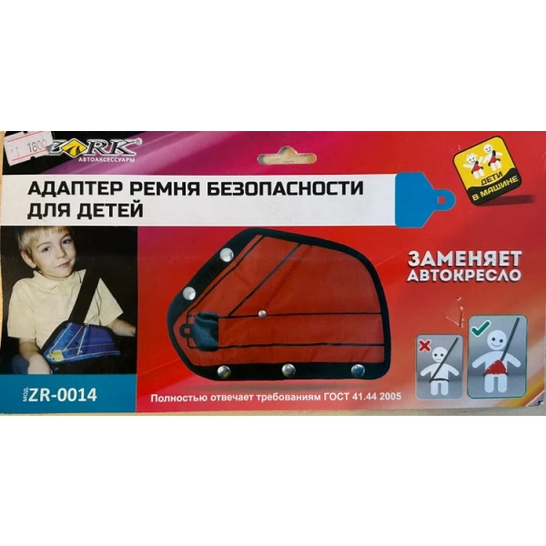 https://jmart.kz/images/detailed/5795/66636830474270.webp