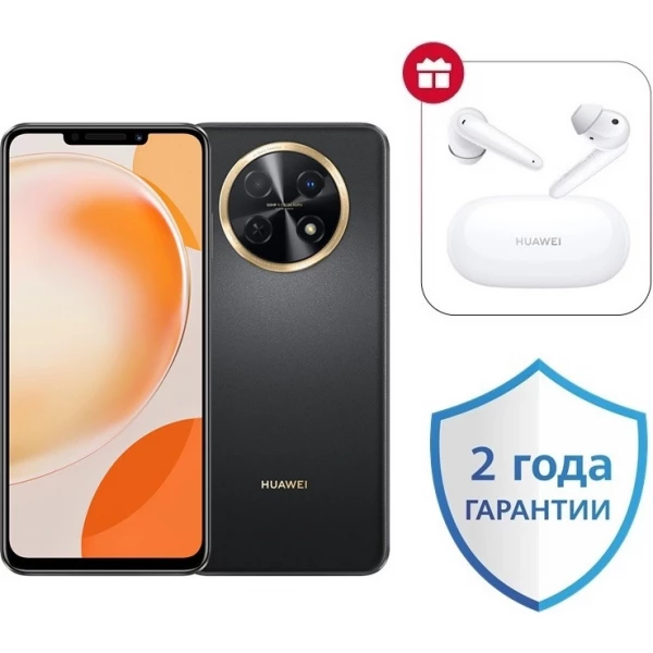 https://jmart.kz/images/detailed/5813/80968986591262.webp