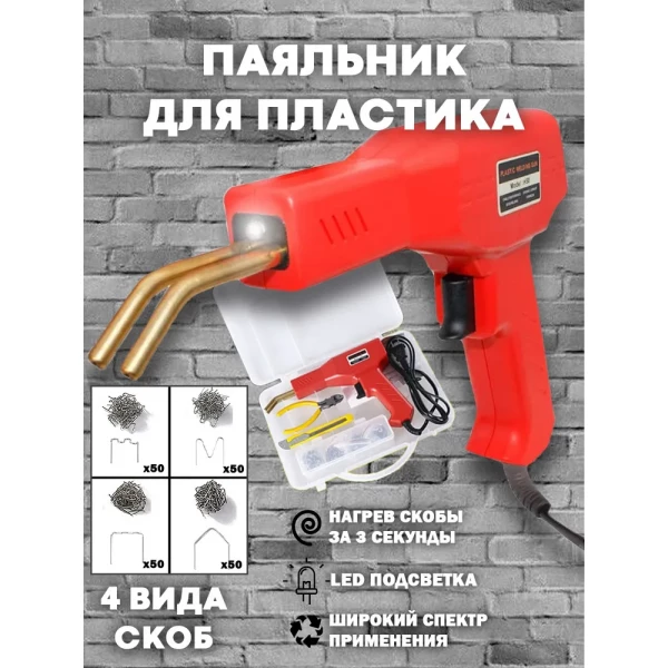 https://jmart.kz/images/detailed/5816/69333043445790.webp