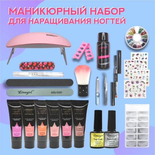 https://jmart.kz/images/detailed/5818/80131242491934.webp