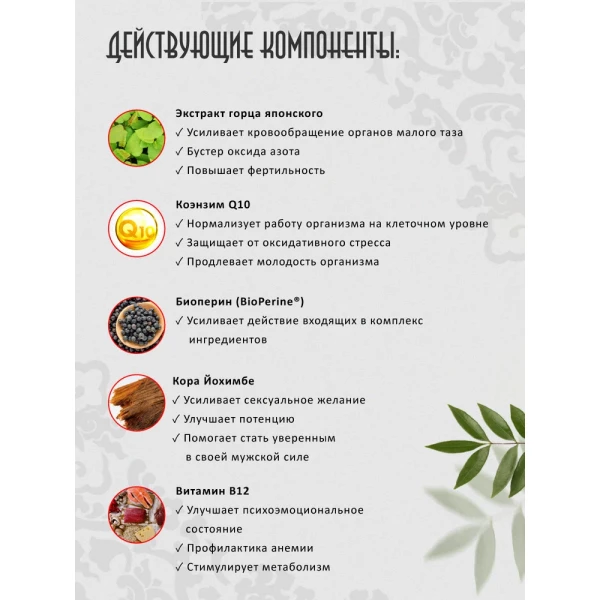 https://jmart.kz/images/detailed/5867/64354582855710.webp