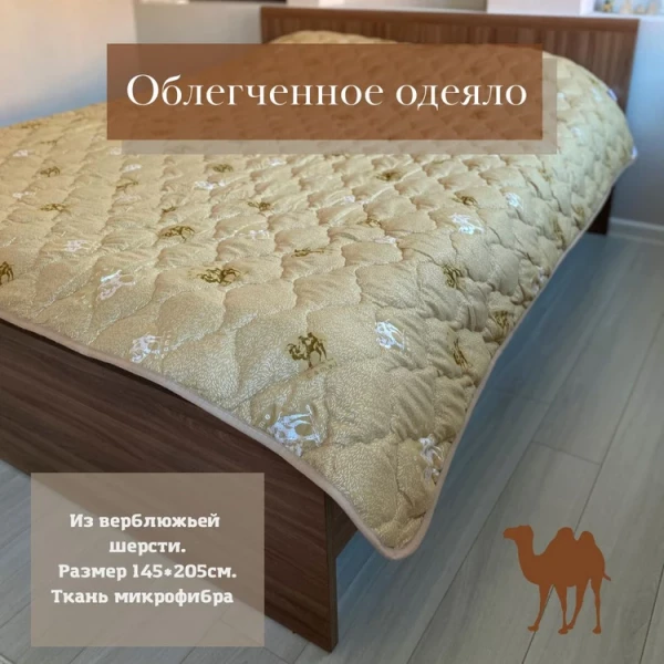 https://jmart.kz/images/detailed/5897/64388764762142.webp
