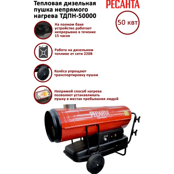 https://jmart.kz/images/detailed/5906/63814164512798.webp