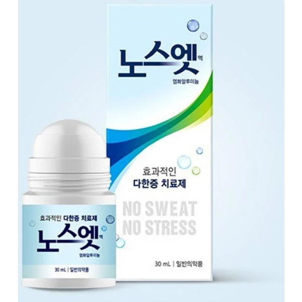 https://jmart.kz/images/detailed/5934/no-sweat-no-stress-no-sweat-no-stress-dezodorant-uniseks-30-ml-105257615-2.webp