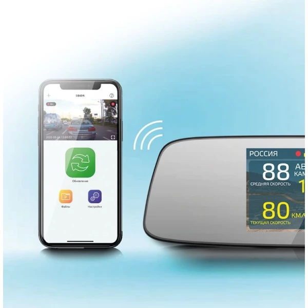 https://jmart.kz/images/detailed/5981/ibox-rover-wifi-gps-dual-kamera-104917193-8.webp