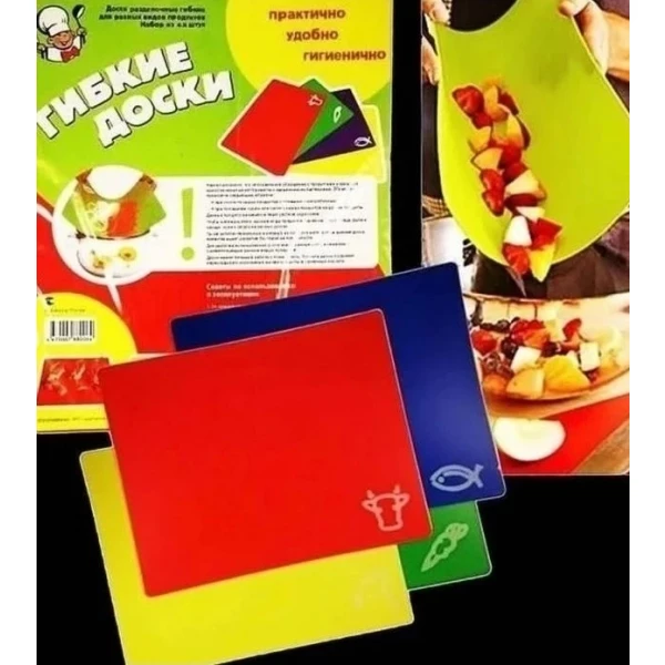 https://jmart.kz/images/detailed/6080/gibkie-doski-107515403-1.webp
