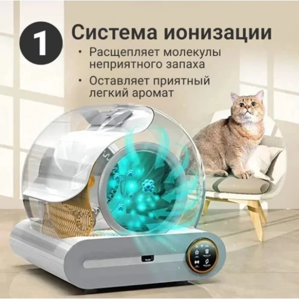 https://jmart.kz/images/detailed/6177/112759395-9.webp